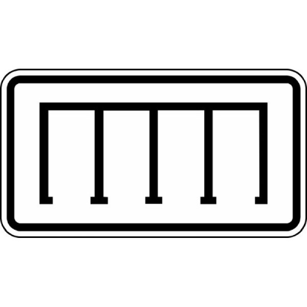 Stein HGS Parkordnung (gerade) Nr. 2401, 420 x 231 mm, Alform, RA1, 2401-112