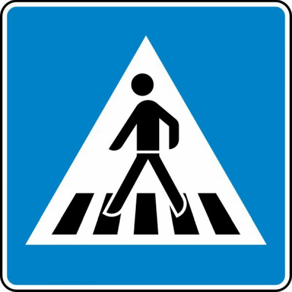 Stein HGS Fußgängerüberweg Aufstellung rechts Nr. 350-10, RA1/Alform, 350-10-212