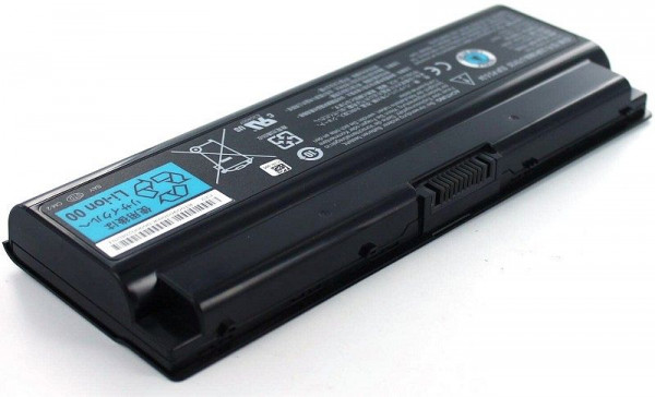 AGI Original Akku für PACKARD BELL EUP-P2-4-26, 88248