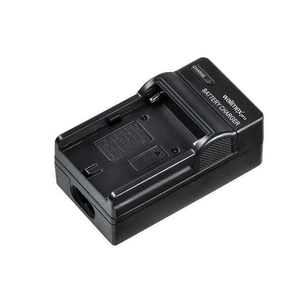 Walimex pro NP-F Akku-Ladegerät 1000mA, 1023272, 4056929232721