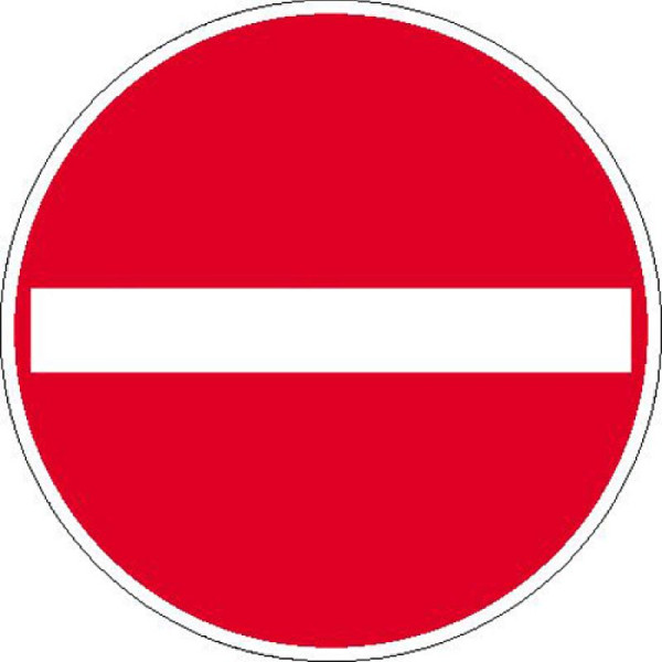Stein HGS Verkehrsschild, Verbot der Einfahrt, 200 mm / Folie, selbstklebend, 21.5252