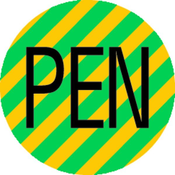 Schilder Klar Maschinenkennzeichnung PEN-Leiter, 16 mm Folie selbstklebend, VE: 100 Stück, 344/62