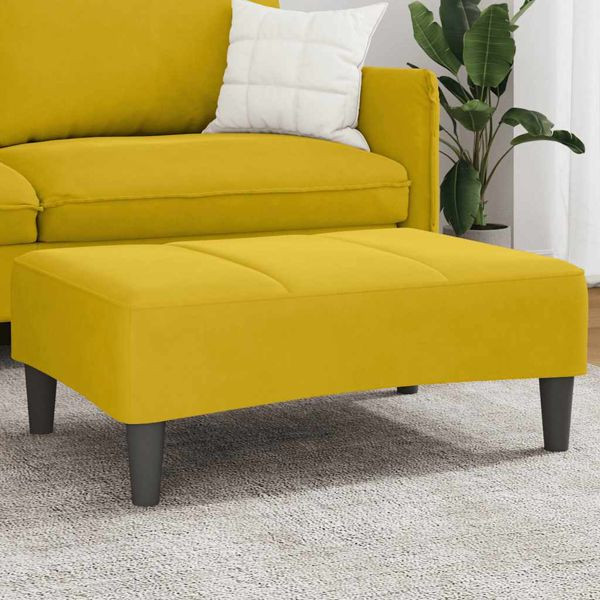 vidaXL Fußhocker Gelb 77x55x31 cm Samt, 4007379, 8721102611995
