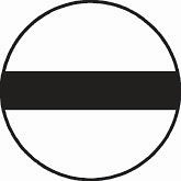 ELORA Schraubendreher-Einsatz 1/2", Schlitz, 770-L18, 0770018002000