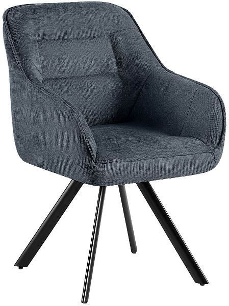 CLP Stuhl Pettuli Stoff, dunkelgrau, 326508, 4255716361747