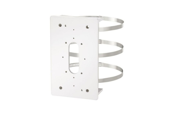 i-Pro Masthalterung weiß, i-PRO Zubehör, WV-QPL500-W, 4010869300353