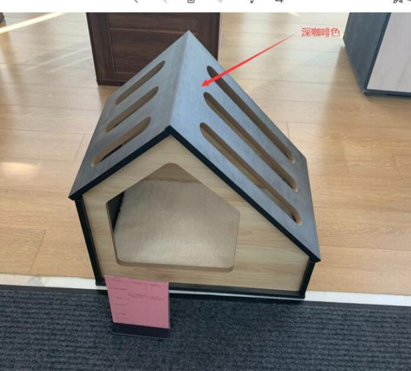 PawHut Hundehütte aus Holz für kleine Hunde bis 8 kg 60 x 40 x 59,2 cm, D02-120