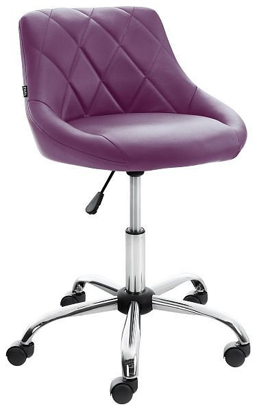 CLP Arbeitshocker Lazio Kunstleder, lila, 321809, 4251756487102