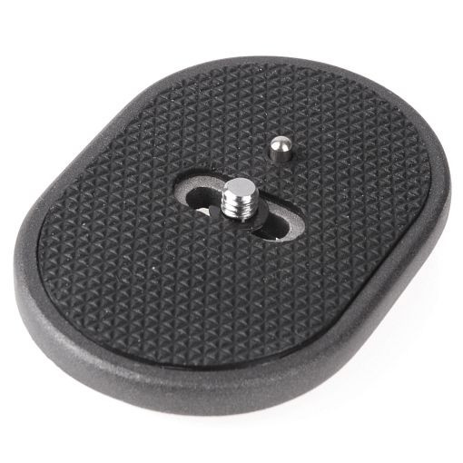 Walimex Schnellwechselplatte für den FT-011H Action Grip, für noch schnelleren Kamerawechsel, 1013596