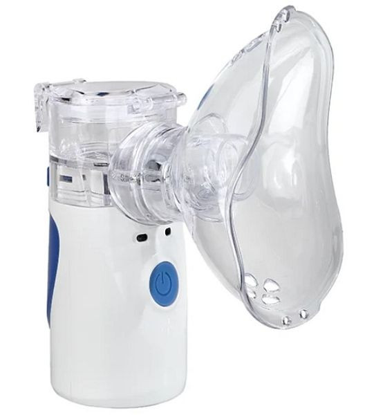 MBS Medizintechnik Ultraschall Vernebler - Pocket Inhalationsgerät - Komplettset, 101648