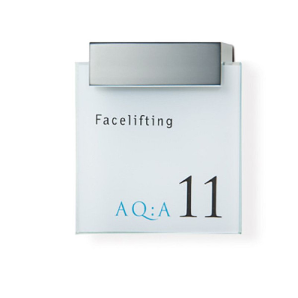 Stein HGS Türschild 'Clear', 100 mm, 100 mm, 1 Profil Breite 80 mm, cg5410