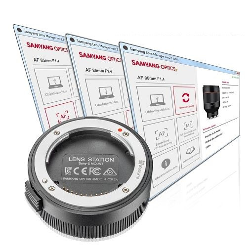 Samyang Lens Station für AF Sony E Objektive, 1021970