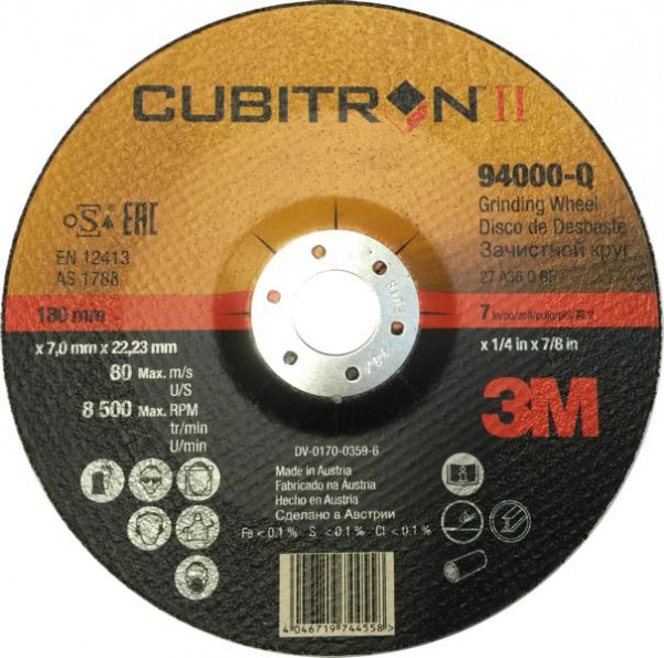 3M Cubitron II Schruppscheibe, 180 mm x 7,0 mm x 22 mm, A36, Typ 27, VE: 20 Scheiben, 7100074407