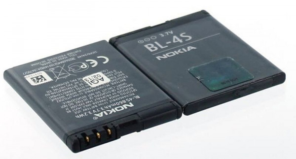 AGI Original Akku für NOKIA 7020, 79718