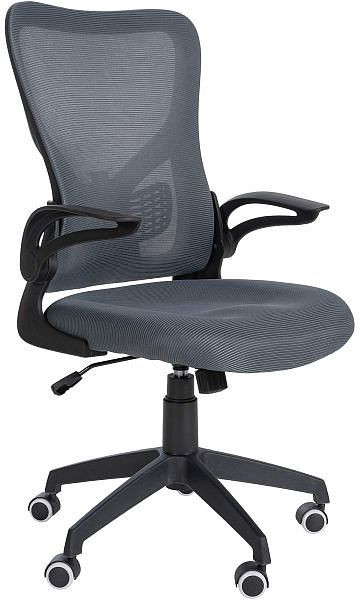 CLP Bürostuhl Hudson, grau, Homeoffice, 321842, 4251756487416