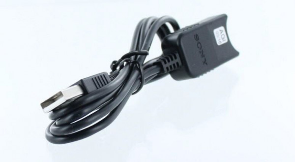 AGI Original USB-Verbindungs/Datenkabel für SONY HDR-PJ810E, 37036