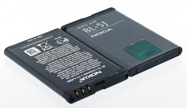AGI Original Akku für NOKIA N900 (nicht N9-00), 26283