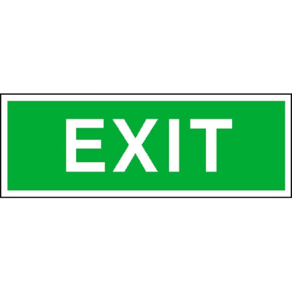 Stein HGS Rettungs-Zusatzschild EXIT, 300x105mm/ Folie,selbstklebend, 38.0126